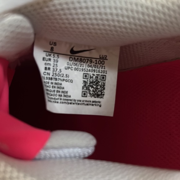 Almost brand new Nike air forces size 8 - Picture 3 of 5